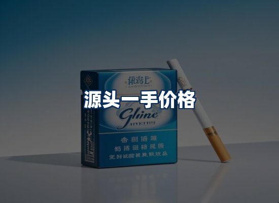 专业团队办公环境